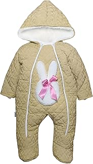 سالوبيت بكباسين مقاوم للماء بأكمام طويلة وغطاء للرأس مزين بفيونكة للبنات من بيبي شورا، لون بيج، لعمر 12 - 18 شهر