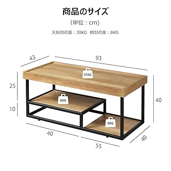 【美品】ÄSPERÖD コーヒーテーブル ブラック 96x58 cm ÄSPERÖD エスペロード コーヒーテーブル, ブラック/ガラス