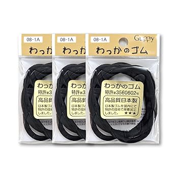 ヘアゴム No.286 ヘアゴム No.286