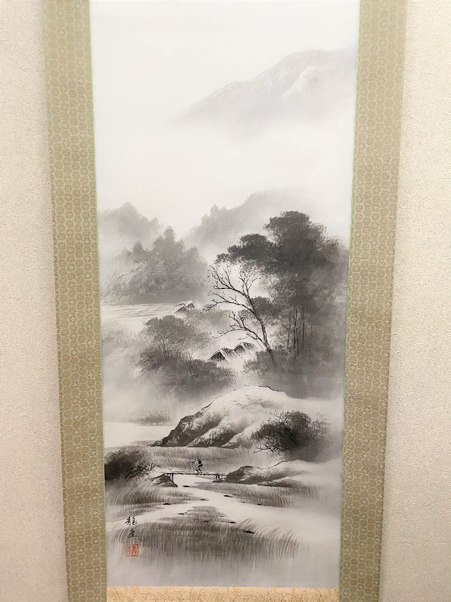 掛軸　錦○(読めません) 水墨山水 掛軸 錦○(読めません) 水墨山水