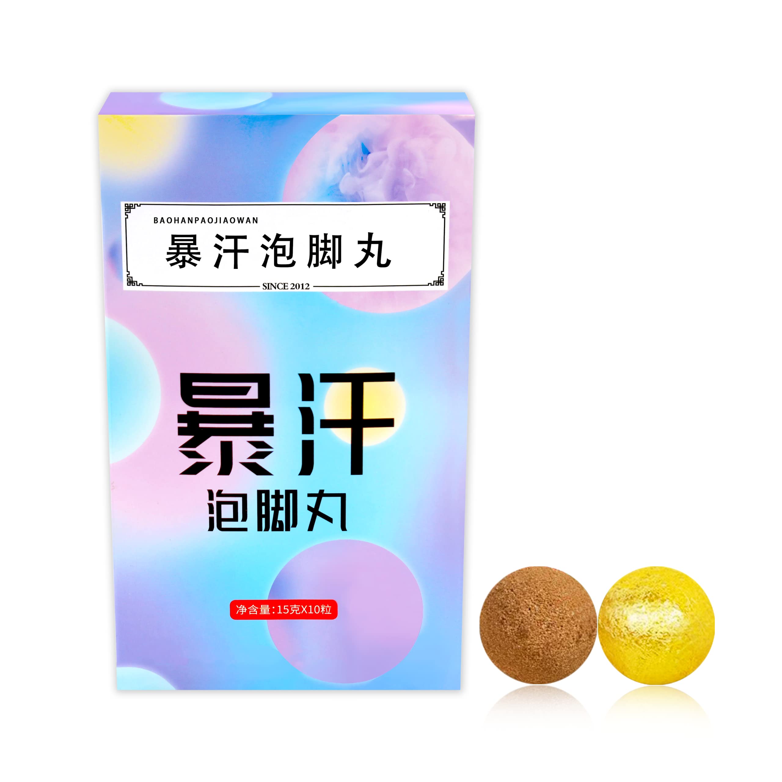 Buy Chinese al Extraction, Natural Mugwort Wormwood Foot Soak, Foot