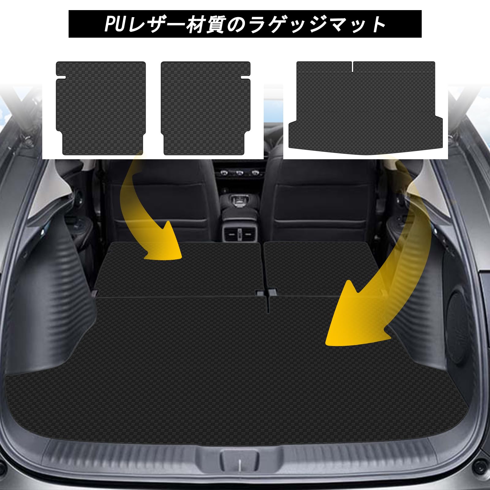 Amazon.co.jp: YORKNEIC ホンダ 新型 ZR-V ラゲッジマット RZ系