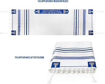 Tallit Prayer Shawl - ユダヤ人の祈りのショール 男女兼用 ソフトブルー イスラエル ポリエステル ユダヤ教のタリット 布 イザヤ聖書デザイン 71インチ x 22.5インチ