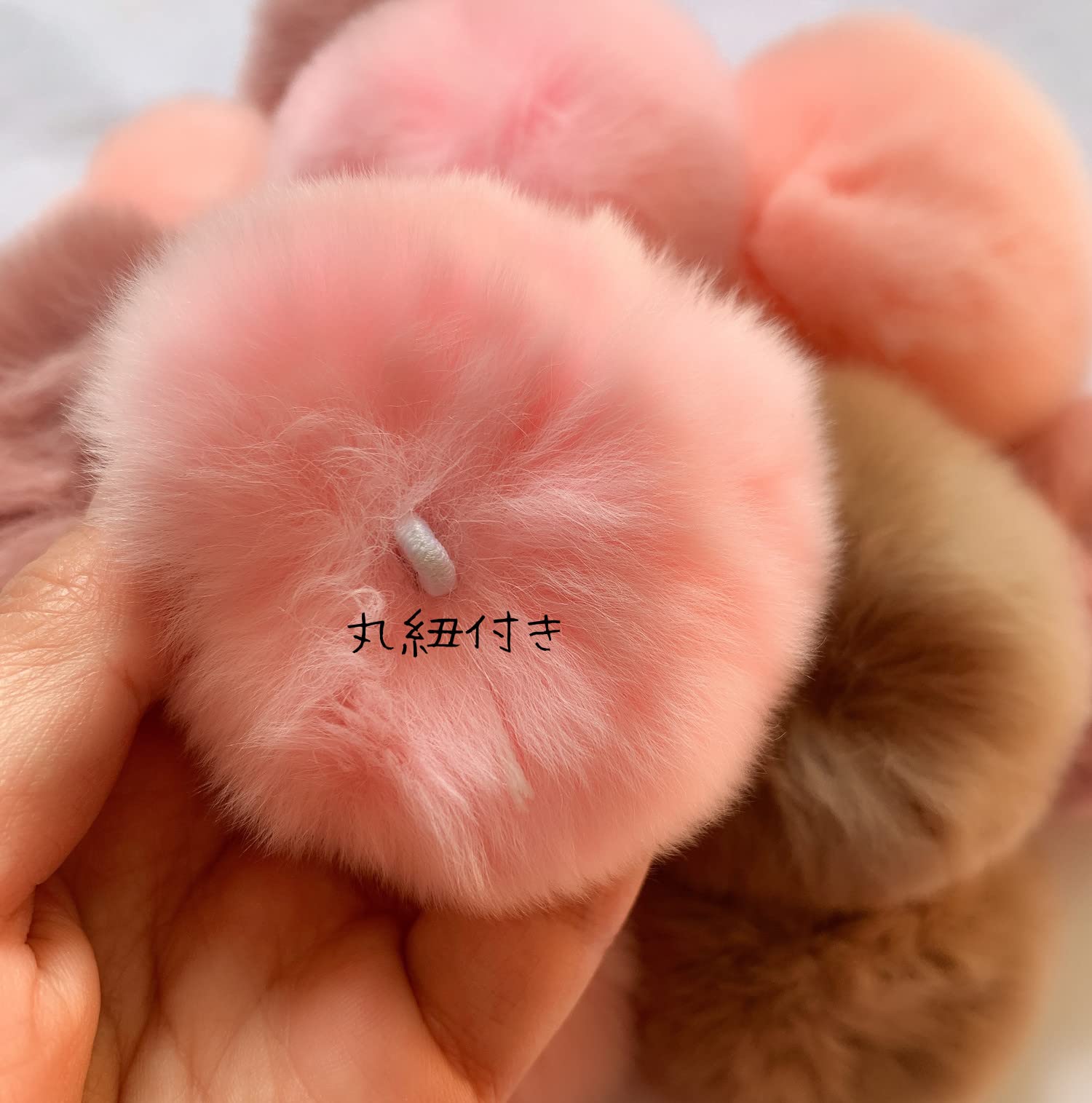 Amazon.co.jp: A級 ふわふわミンクファーラビットファー 4カラー16個