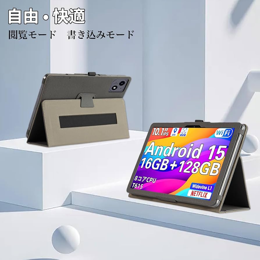Amazon.co.jp: For Tavoni/Tabtop/Avidpad A60/V5 タブレット ケース