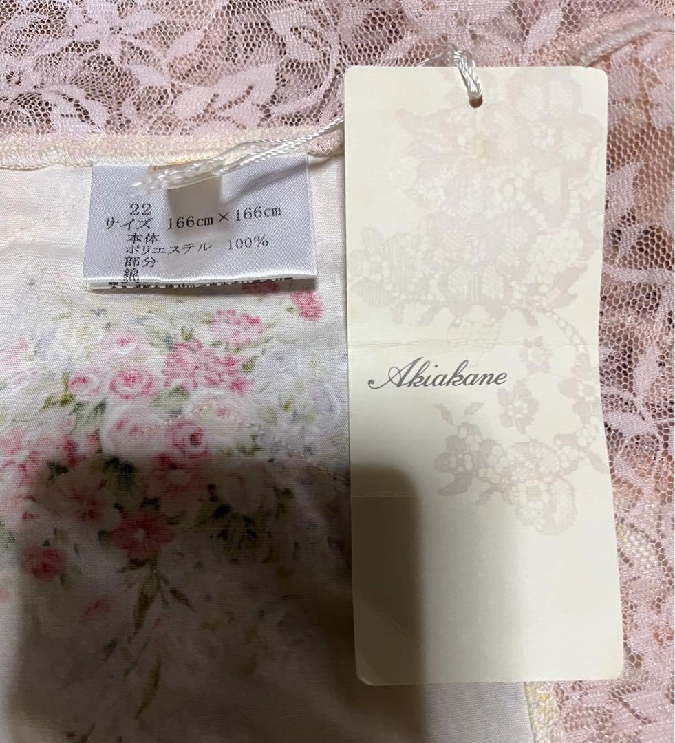 Amazon.co.jp: さえらアキアカネ テーブルクロス : おもちゃ