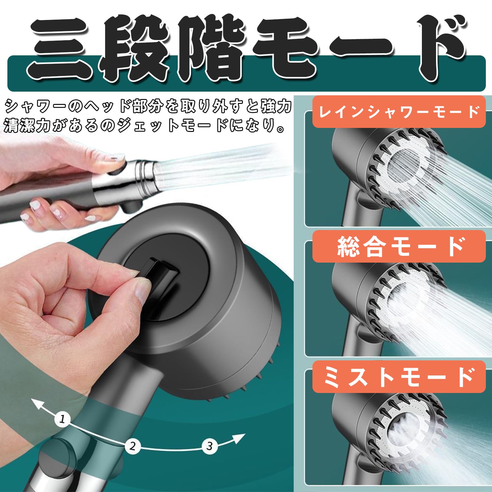 シャワーヘッド Amazon.co.jp: シャワーヘッド マイクロナノバブル 節水シャワーヘッド