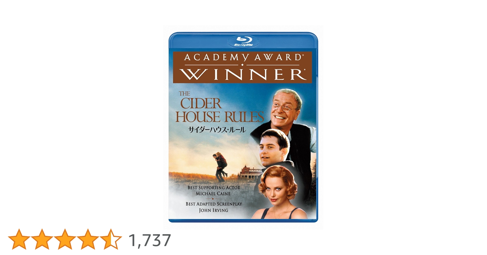 N1298　DVD　洋画　サイダーハウス・ルール DTS特別版('99米) N1298 DVD 洋画 サイダーハウス・ルール DTS特別版('99米