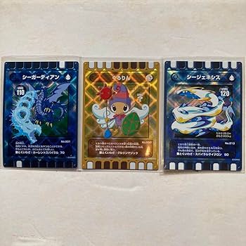 Amazon.co.jp: カード迷路ぐるり森 最強レベル3枚セット