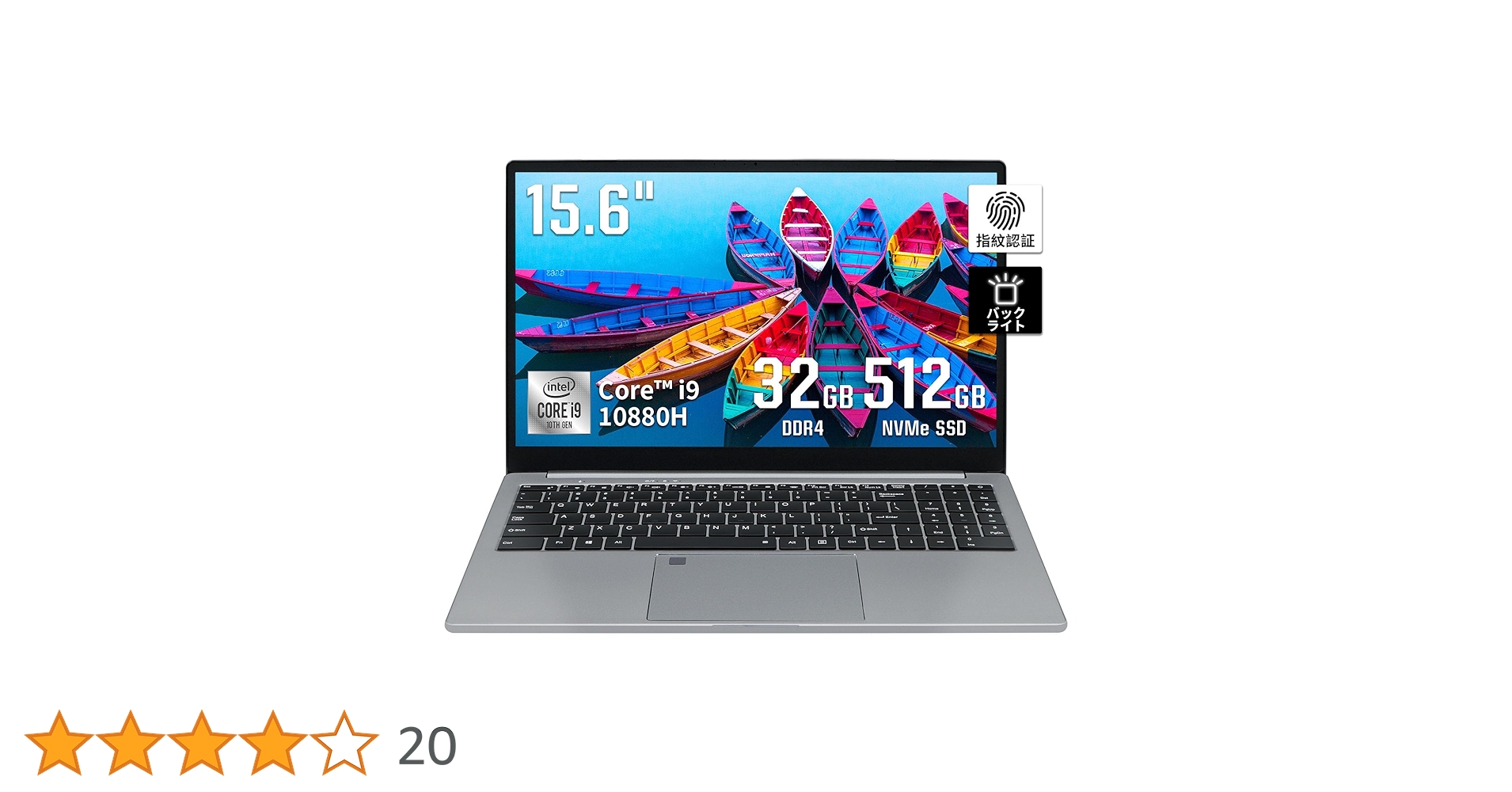 15.6インチCore i9-10880H高性能ノートパソコン(32G+2TB) Core i9第十世代 高性能ノートパソコン15.6インチ/ 32GBメモリ