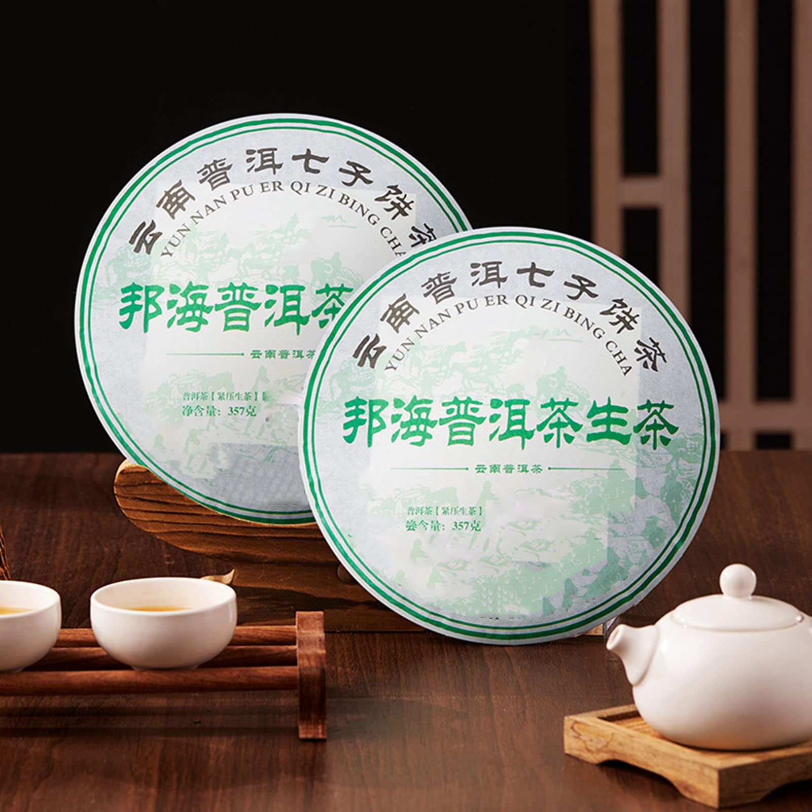 Tè Pu Erh Puerh, Puer Crudo Al 100%, Albero Antico, Dolce e Liscio, Yunnan, 357 G Durata di Conservazione a Lungo Termine
