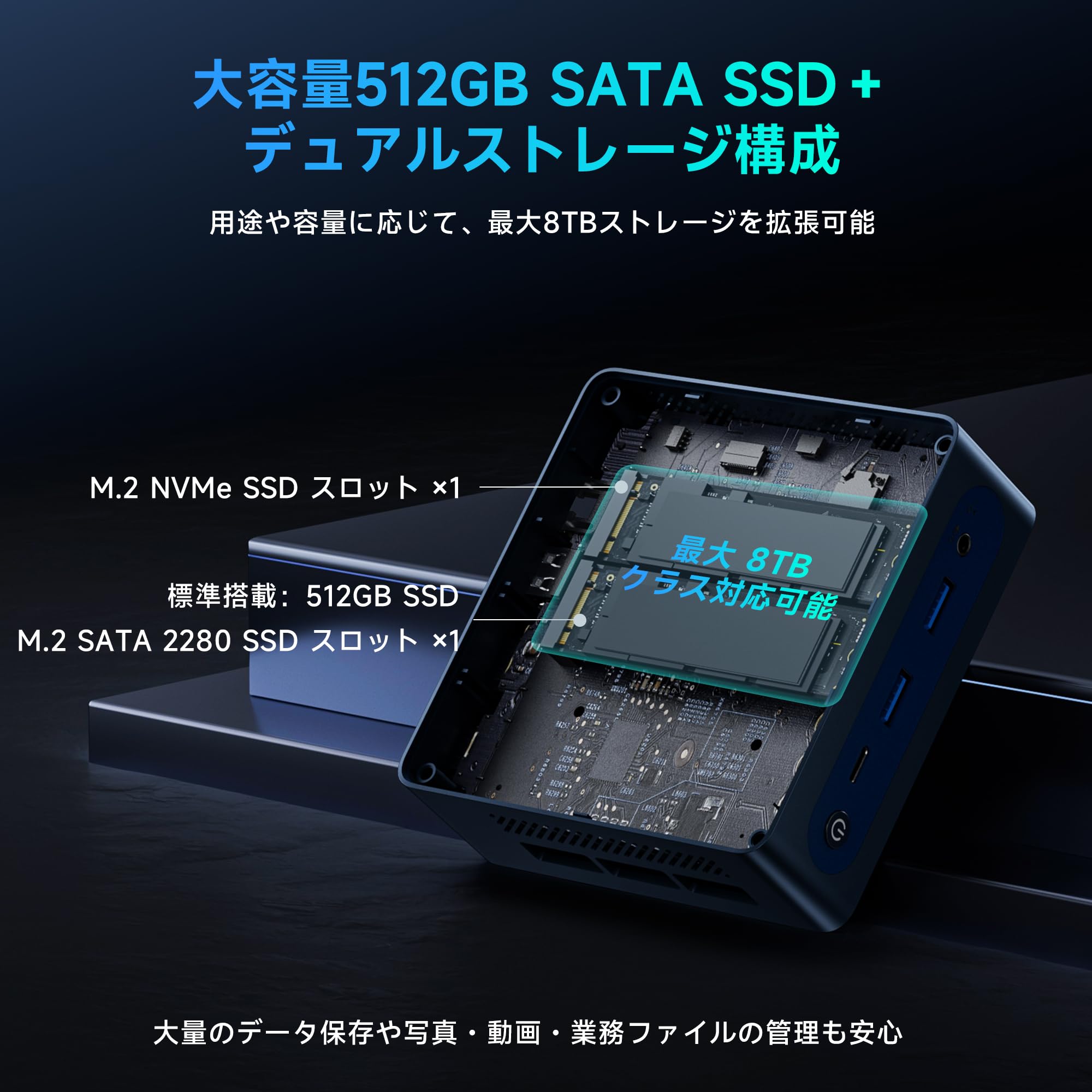 Amazon.co.jp: BMAX Mini PC N95, 12th Generation N95, Energy Saving