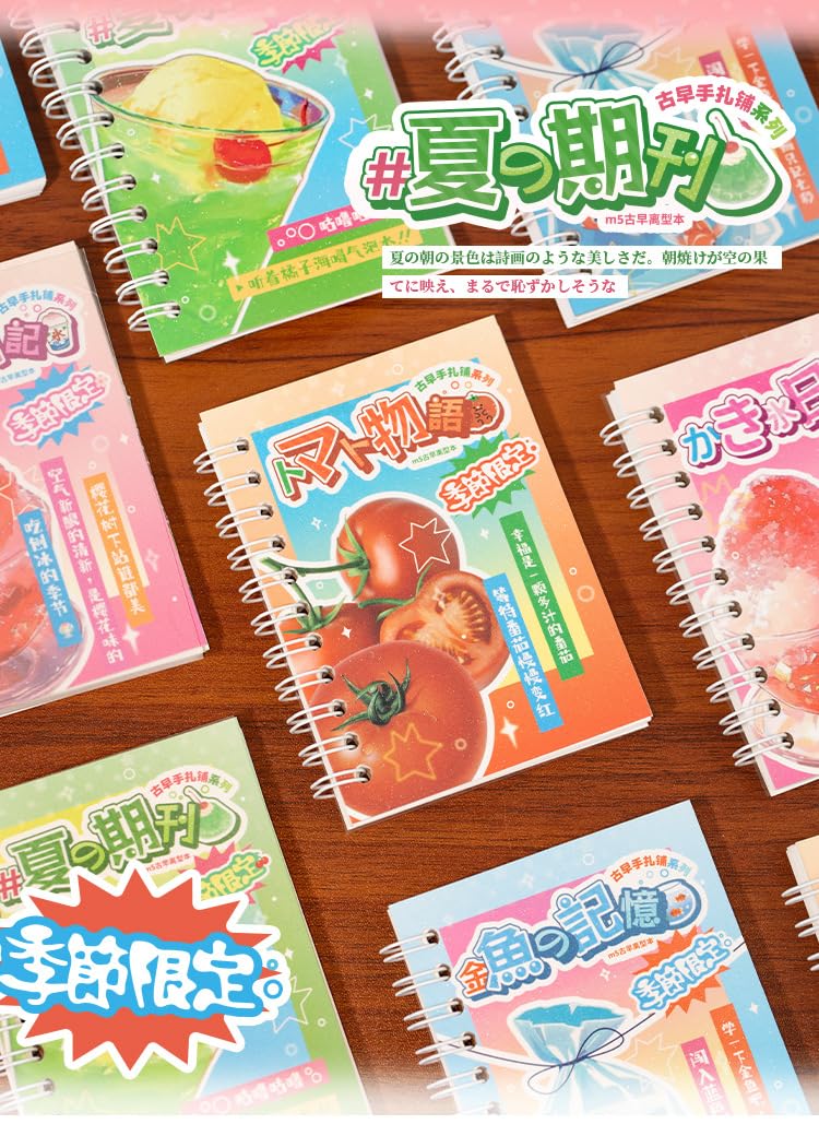 アメリカンレトロシール帳 Amazon.co.jp: Rich Peach M5 シール帳 昭和レトロ かわいい 両面 貼っ