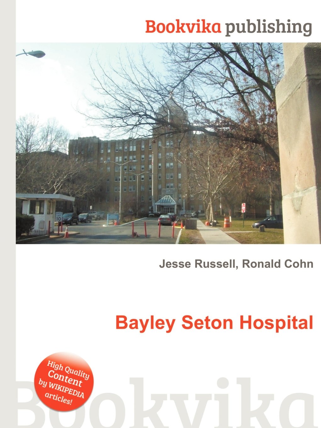 Bayley Seton Hospital