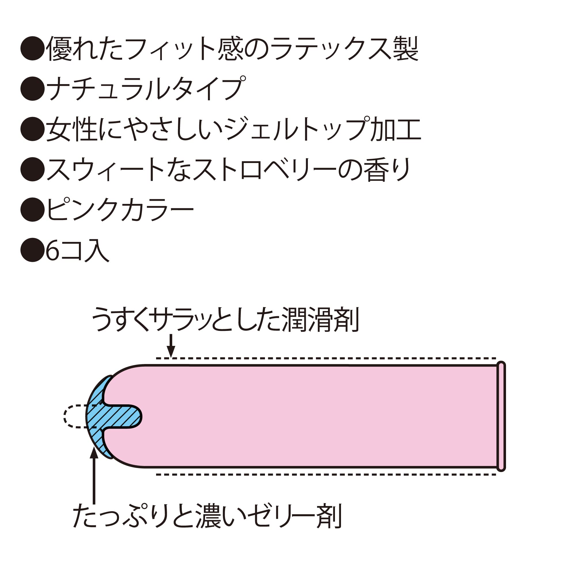 リピート　ジャコビット様１本モイスト1000 ジャンプライズ（JUMPRIZE） チャタビー68 68mm/16.9g 極上