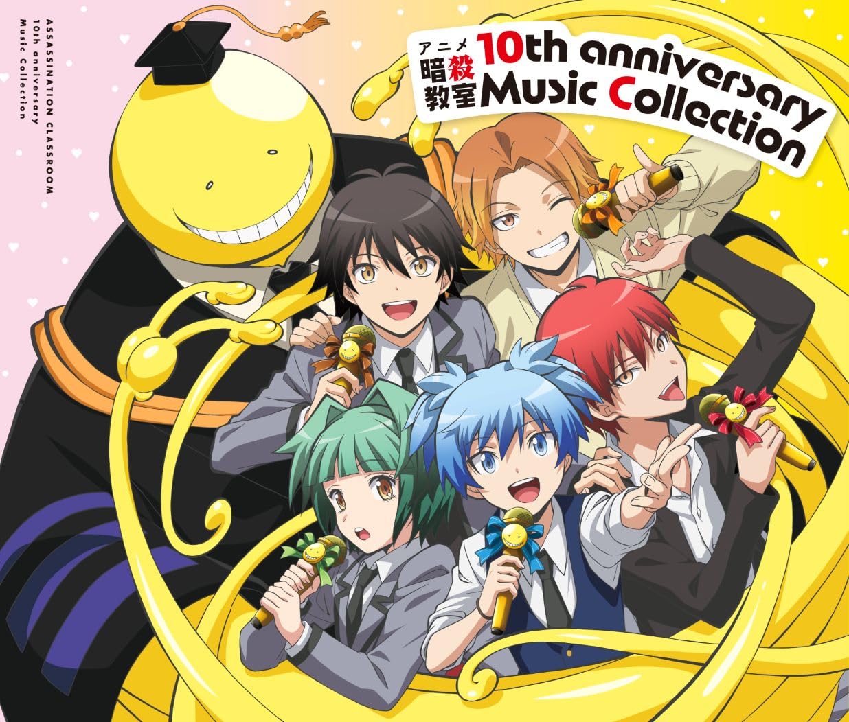 アニメ　ゲーム　全て新品未開封　約50枚　CD　まとめ売り　暗殺教室　DVD Amazon | アニメ「暗殺教室」10th anniversary Music Collection