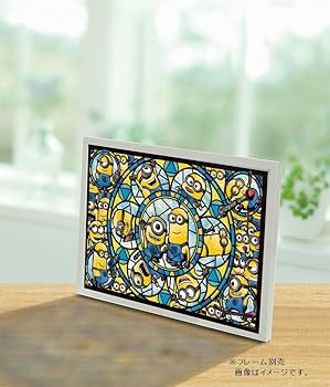 プリズムアート　ジグソーパズル 2点セット 31LLt8XDhbL._UF894,1000_QL80_.jpg