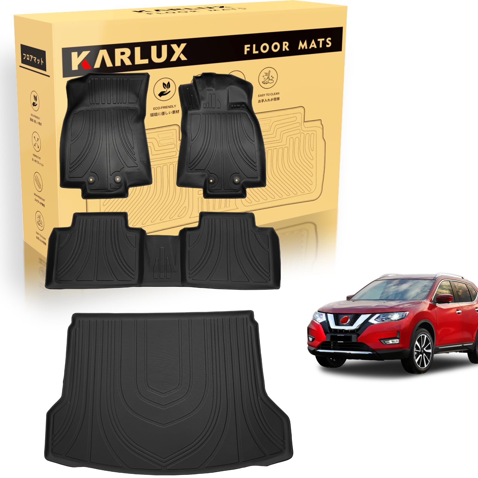 Amazon.co.jp: KARLUX 日産 エクストレイル T32型 専用の1-2列目フロア 
