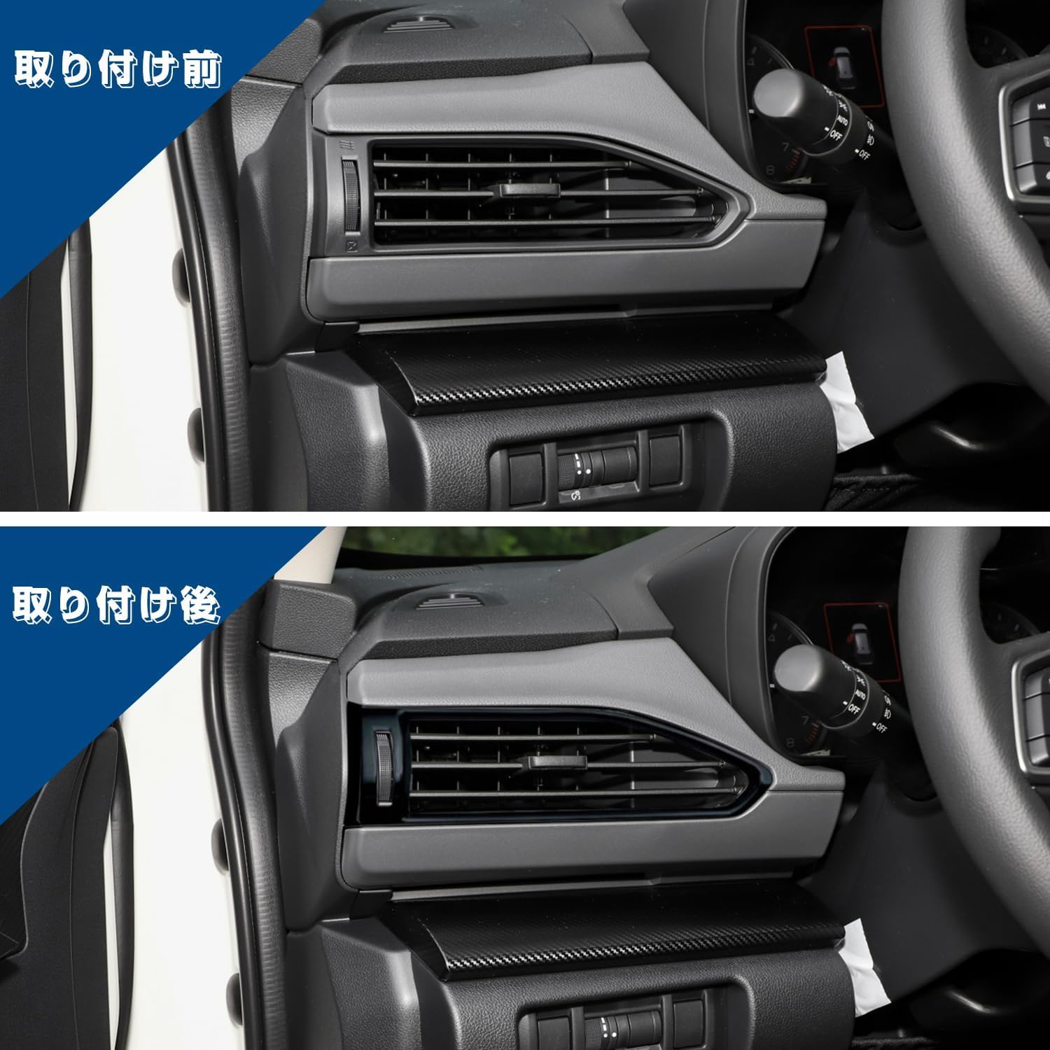 クロストレック SHV スバル 純正 エアコン ダクト アッシ Amazon.co.jp: [Just Fit] スバル 新型 クロストレック CROSSTREK GU系