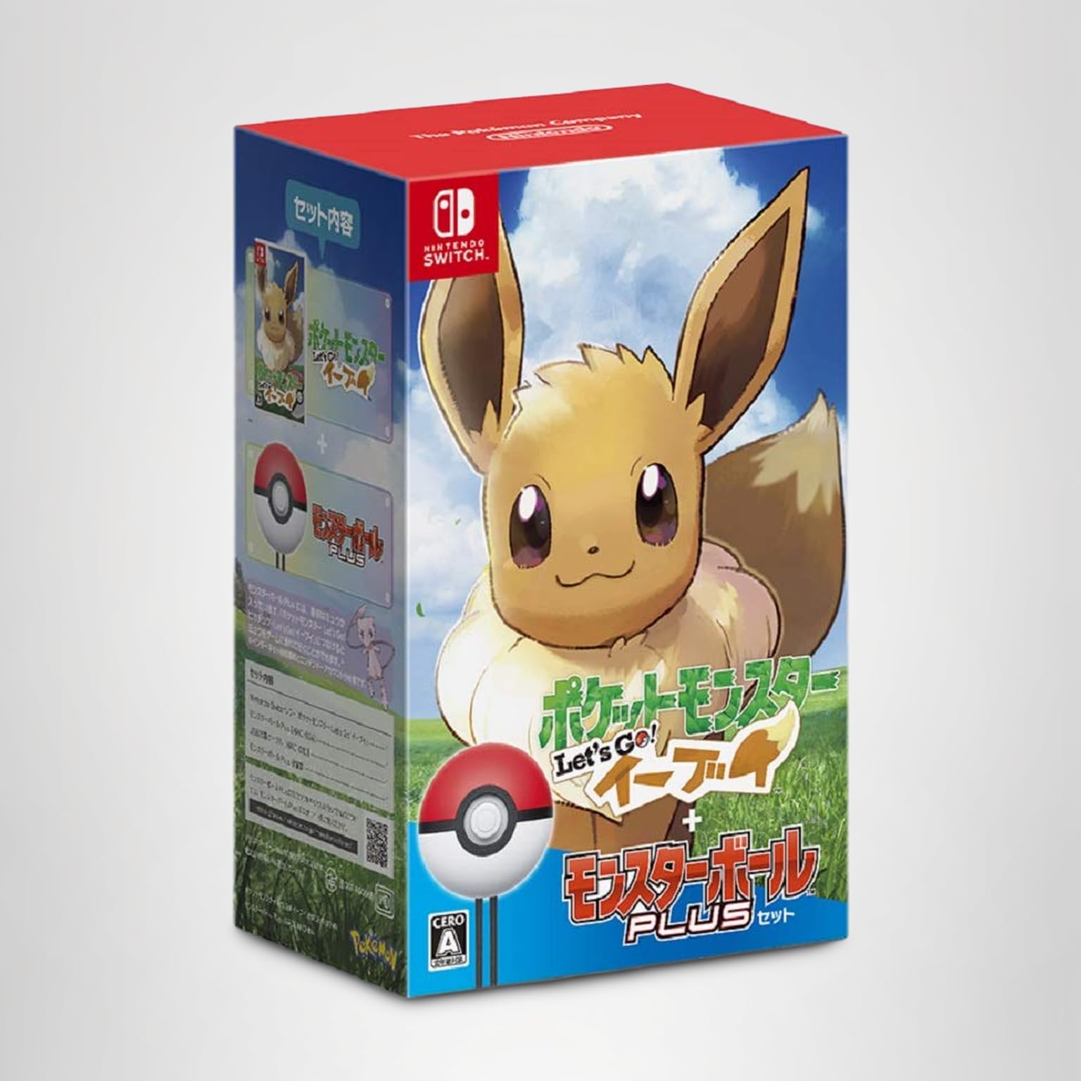 Amazon.co.jp: ポケットモンスター Let's Go! イーブイ モンスター