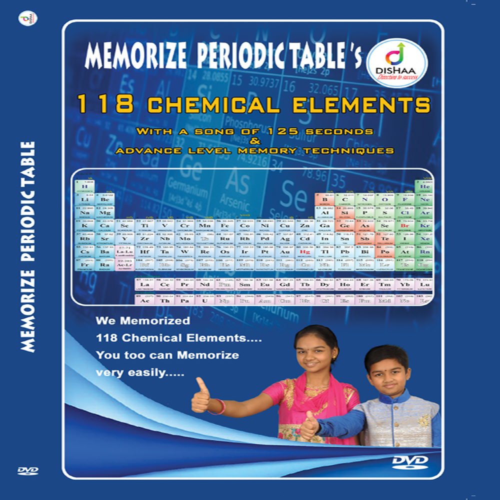 Periodic Table Memory DVD Amazon.in