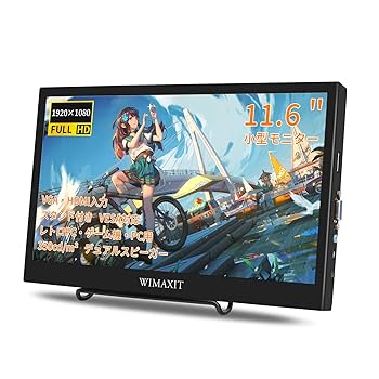 Amazon.co.jp: WIMAXIT 11.6インチ モニター HDMI VGA 入力 IPS
