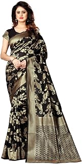 Sugathari Women's Banarasi Saree Pure Kanjivaram Silk Saree Soft new ladies 2023 Design Wear Sarees Latest Cotton Party Sa... Price In India