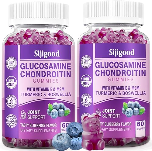 Paquete de 2 gomitas de glucosamina condroitina con MSM y saúco extra fuerte, apoyo articular, suplemento antioxidante de apoyo inmunológico, 120