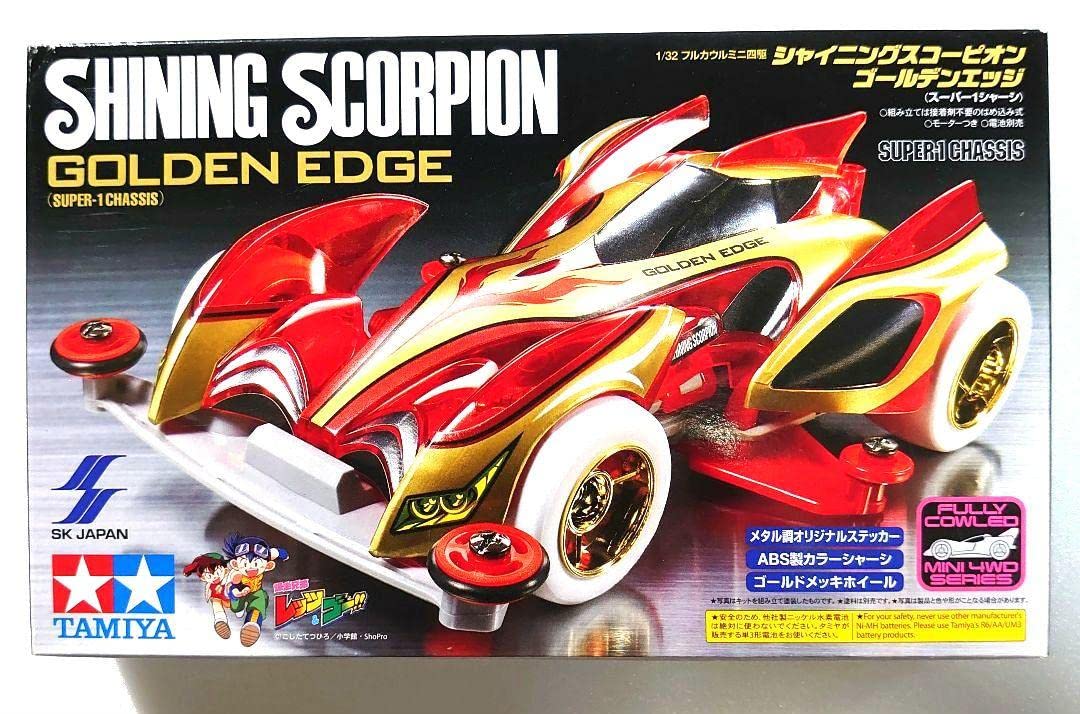 ミニ四駆　シャイニングスコーピオン　ゴールデンエッジ　クリヤーブルー ミニ四駆 シャイニングスコーピオン ゴールデンエッジ クリヤー