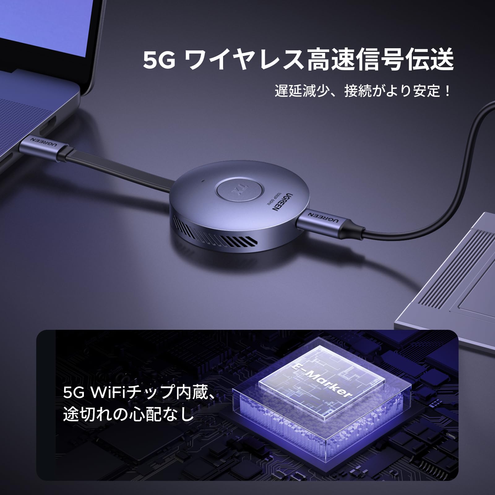 Amazon | UGREEN マグネット式 ワイヤレスHDMI 送受信機セット 1080P