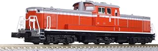JR DD51 Late Stage Warm Region Diesel Locomotive K7008-N N Gauge