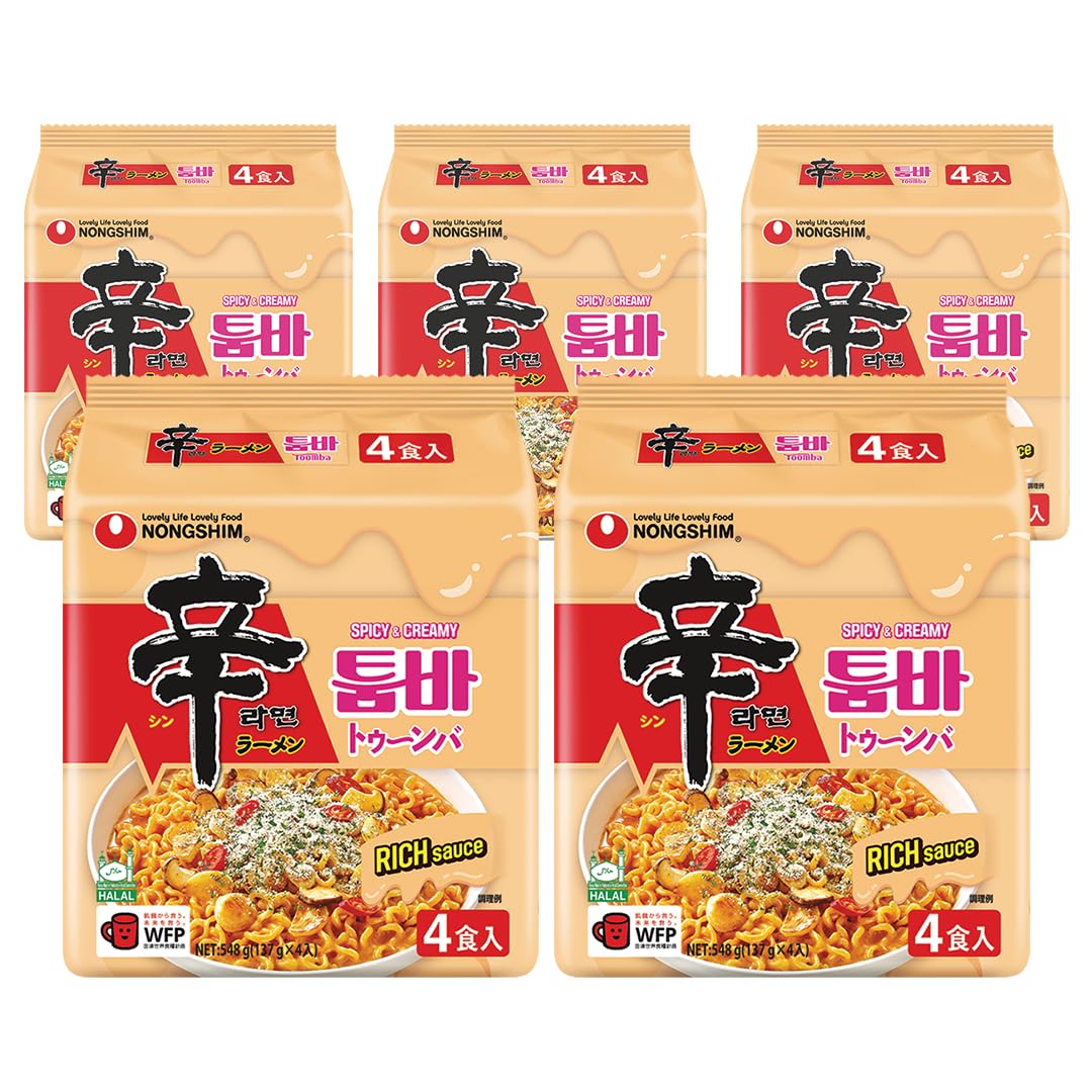 Amazon.co.jp: *賞味6/8日まで*Nongshim 辛ラーメンシリーズ