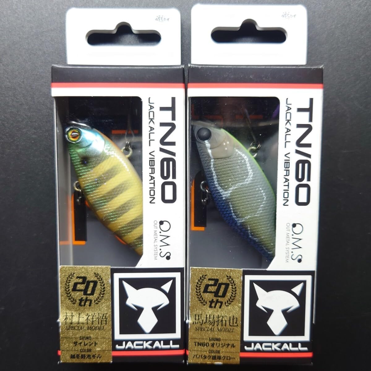 定形外180円ジャッカル TN60 20周年限定カラー 2個セット サイレント