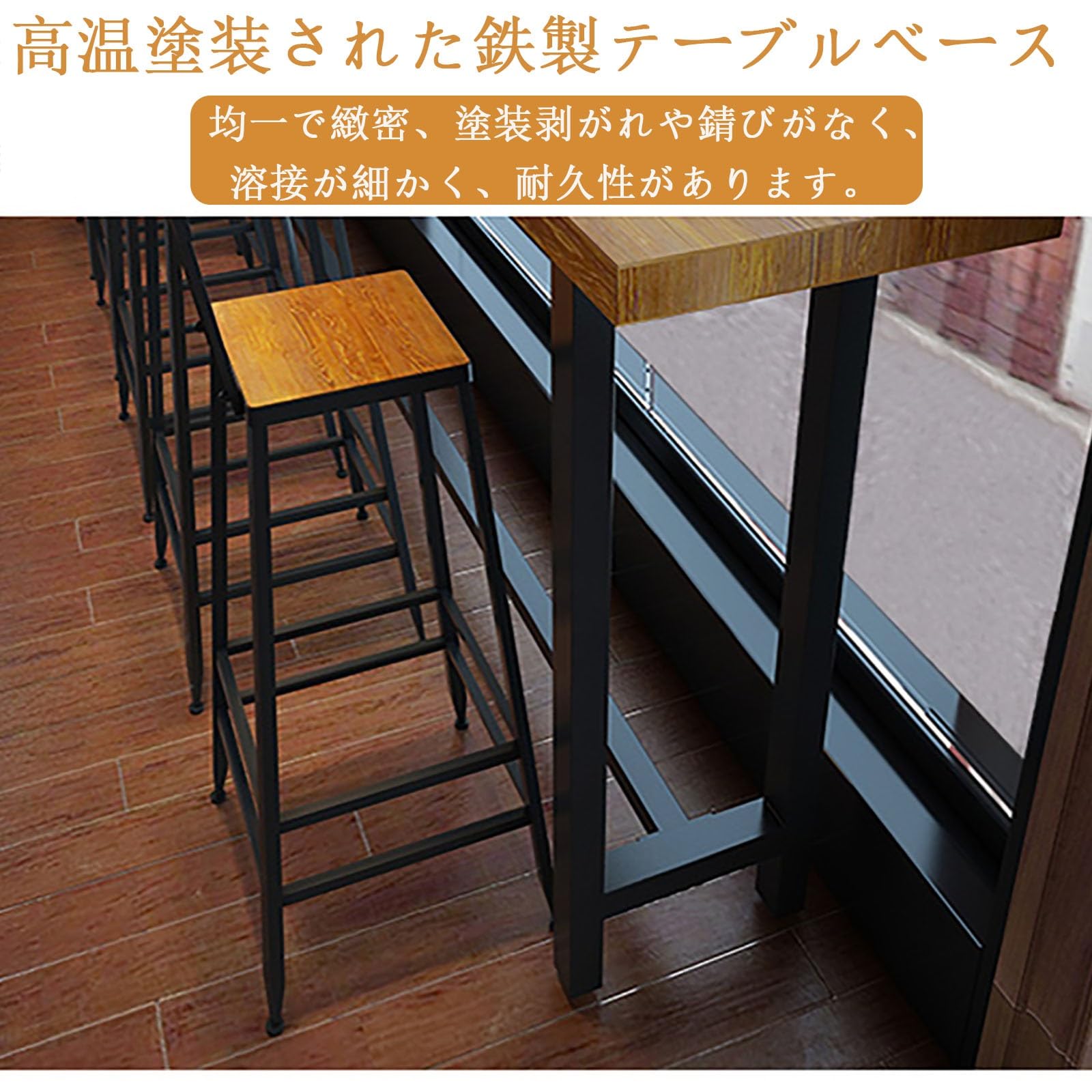 Amazon｜NEONMAN 無垢材製 カウンターテーブル テーブル 高さ