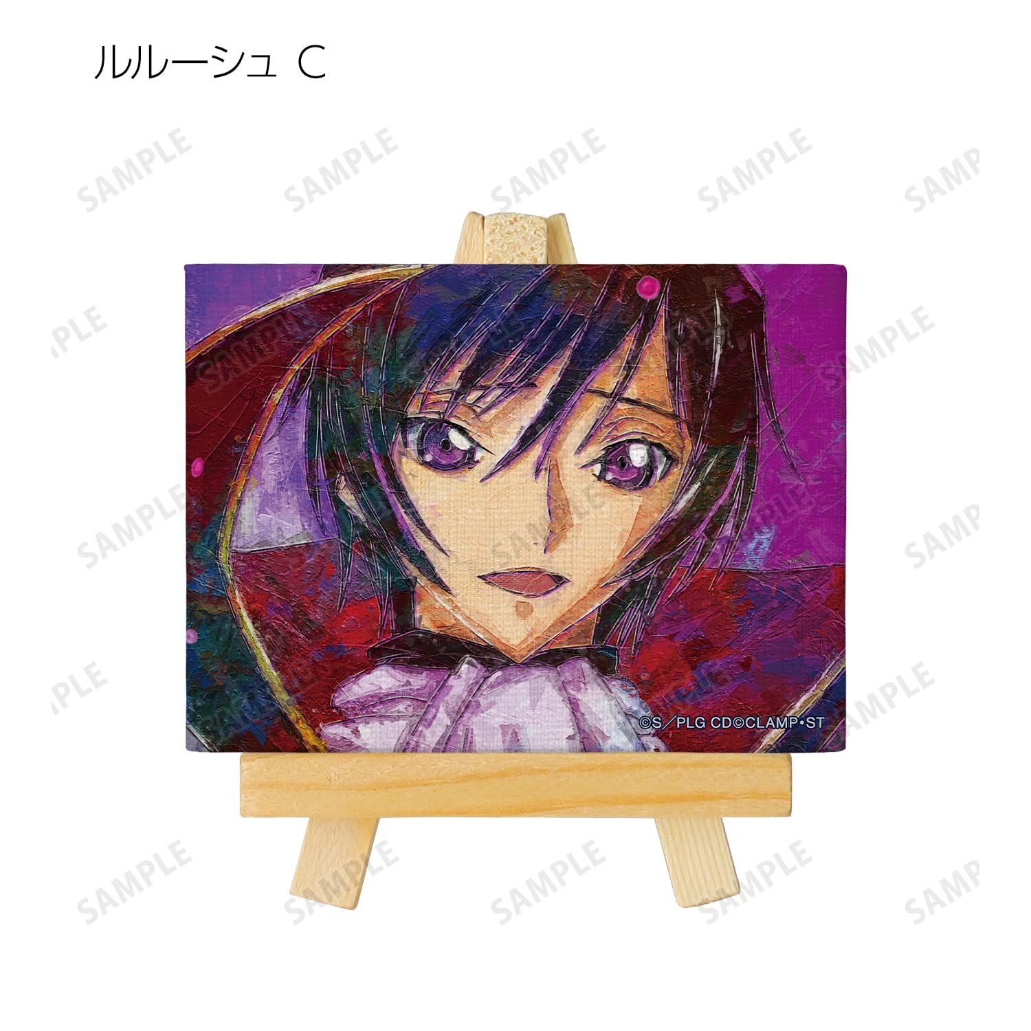 コードギアス反逆のルルーシュ トレーディングミニキャンバス ルルーシュ コードギアス反逆のルルーシュ トレーディングミニキャンバス