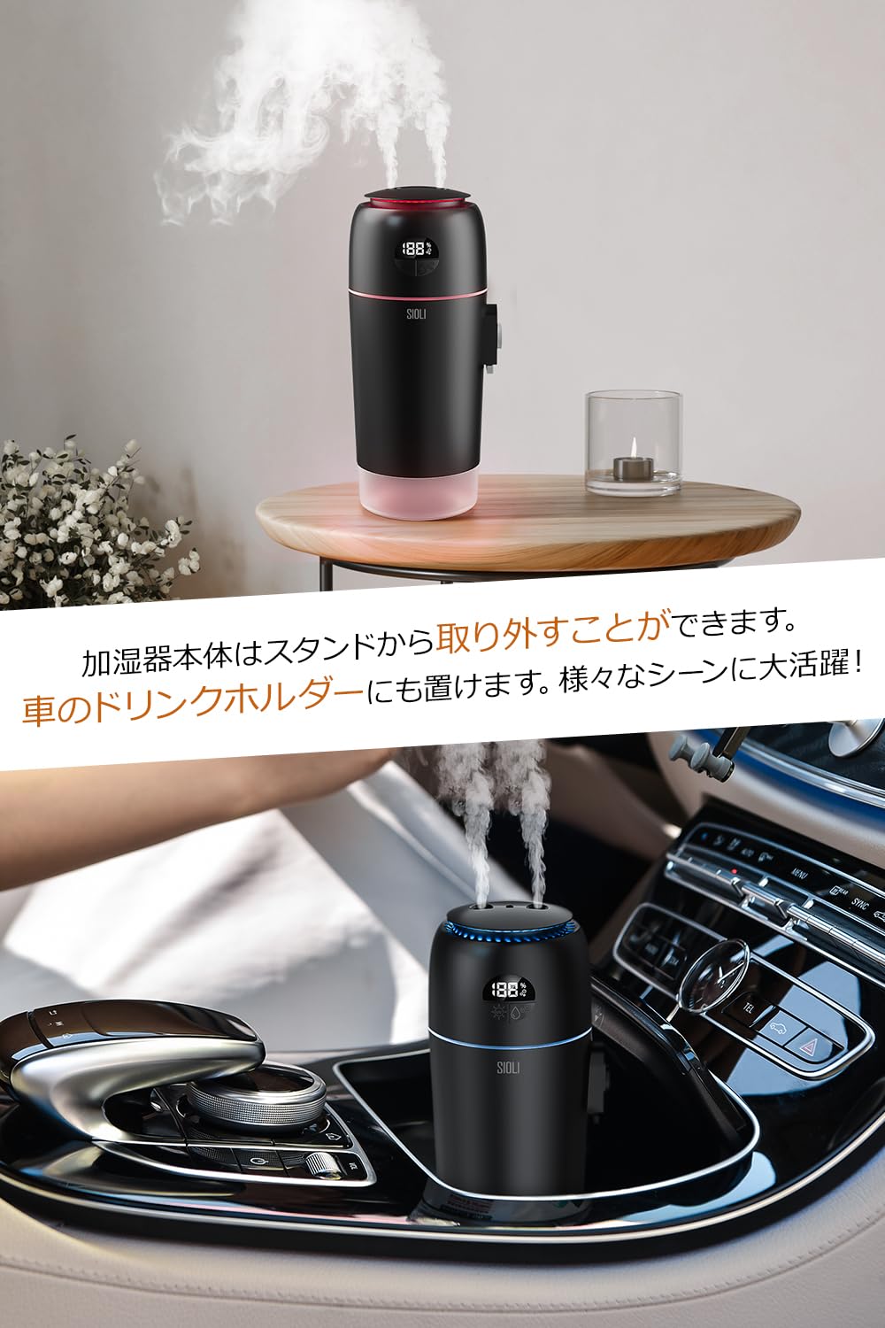 【UV除菌&マイナスイオン】 加湿器 卓上 小型 500mL 大容量 Amazon.co.jp: 加湿器 卓上 小型 マイナスイオン ダブルノズル LED