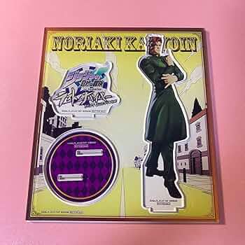 ジョジョの奇妙な冒険　ラストサバイバー　花京院典明アクリルスタンド 71cORR2HAKL._AC_UF350,