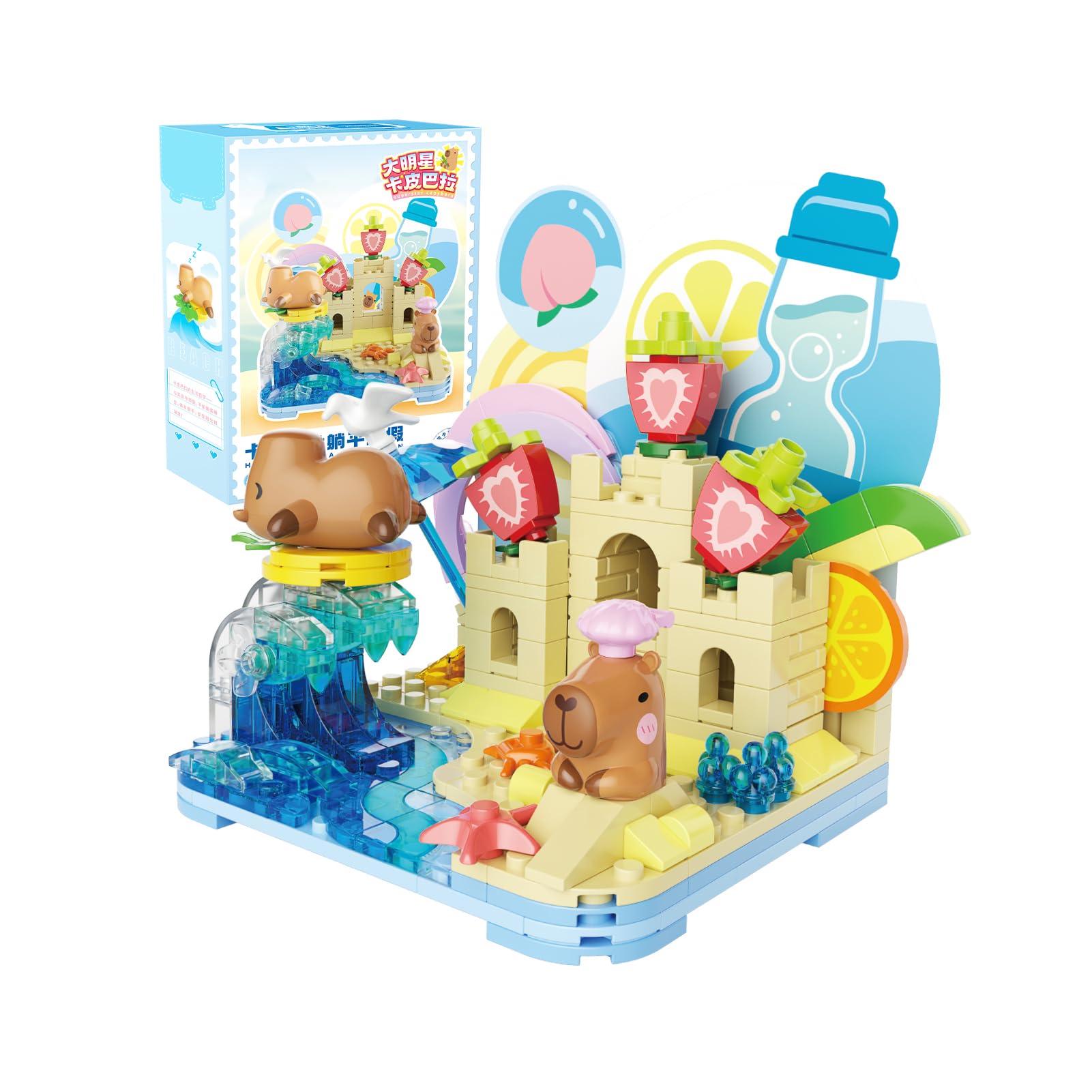 Amazon.co.jp: TOP TOY カピバラの休日 ブロックセット おもちゃ 玩具