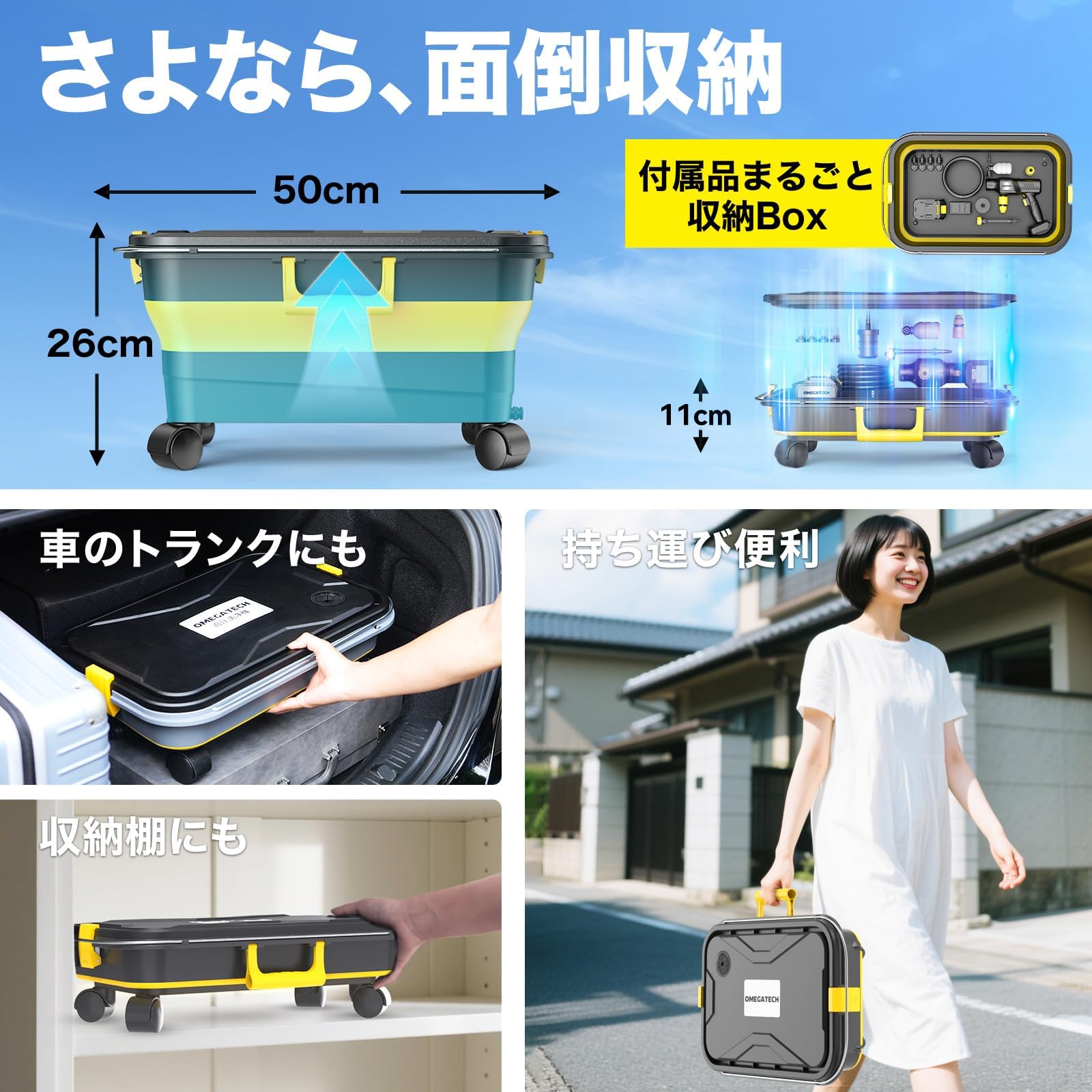 Amazon | 【高圧洗浄機 20L折り畳みバケツ】国内洗浄店監修 8MPa
