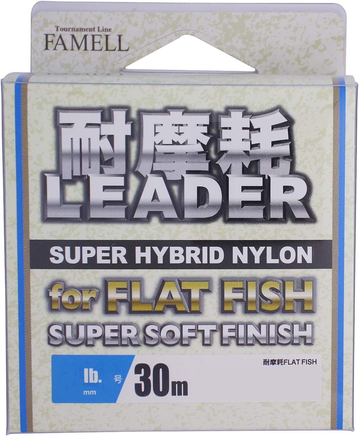 Yamatoyo Abrasion Resistant Nylon Shock Leader for Flat Fish 98.4 ft (30 m), Size 4 (16 lb)