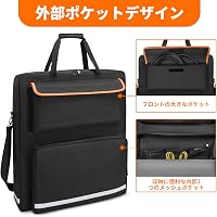 Amazon.co.jp: GIBLEA ソーラーパネル収納バッグ Jackery SolarSaga
