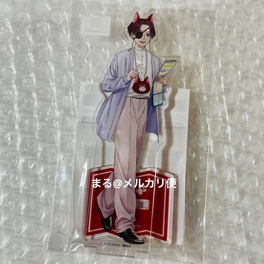 wind breaker ナンジャタウンアクリルスタンド蘇枋