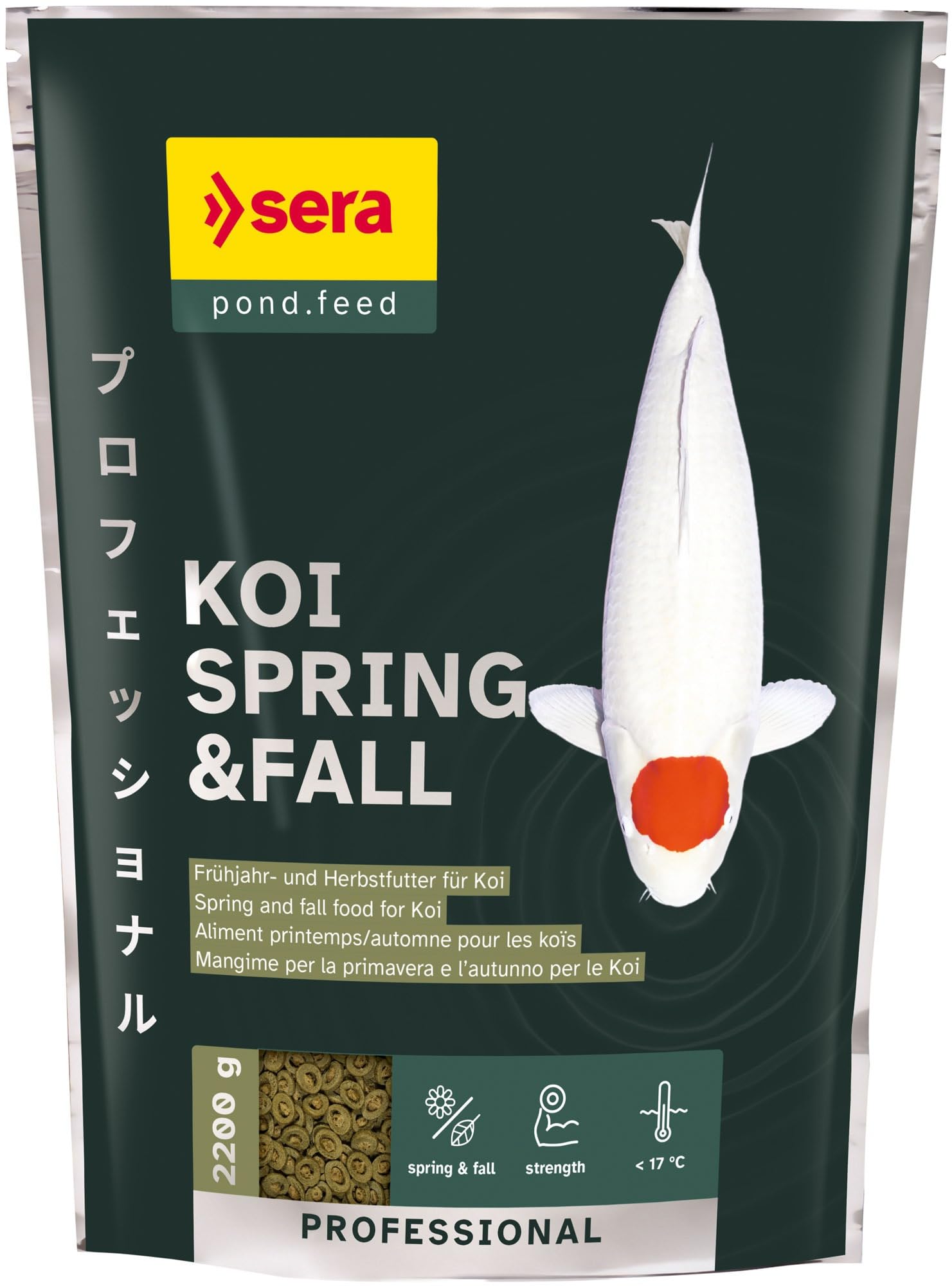 sera koi professional spring & fall 2,2 kg | mangime per Koi 2.200 g | facilmente digeribile