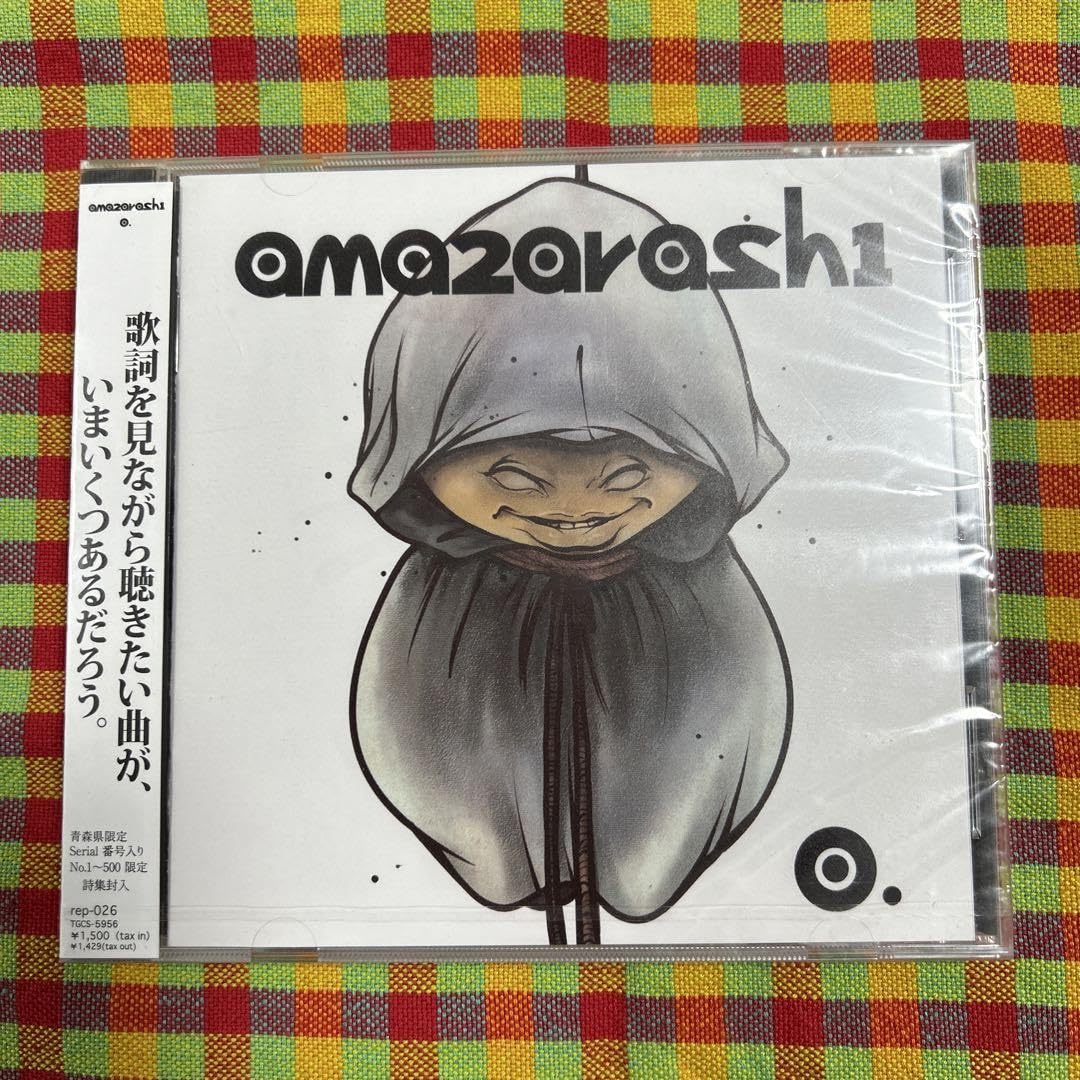 【amazarashi CD】 0. 青森限定 美品 amazarashi 0. 限定500枚 青森県限定販売