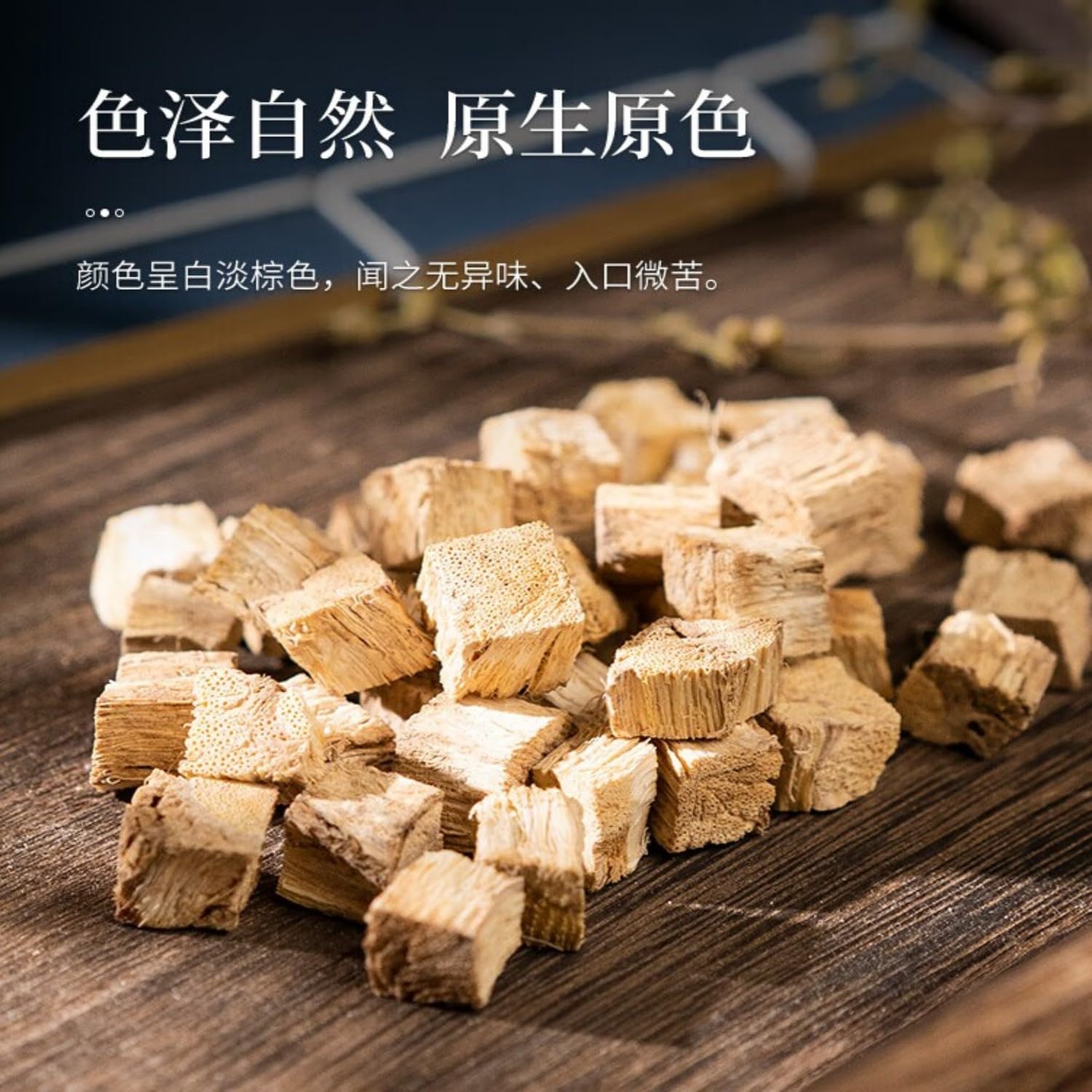 【3罐】红叄 葛根 红苟杞 Premium Natural china herbal tea Loose Leaf Tea,Chinese Tea, Sulfur Free,Flower tea,dark tea,loose tea Sweet Fresh