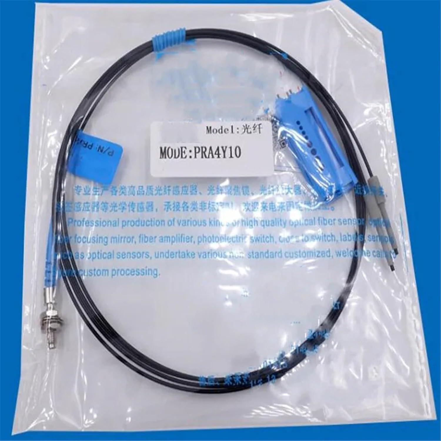 2pcs Optical Fiber Sensor PRA4Y10 PR4Y10 I FRS-410 M4 Diffuse Reflection Distance(PR4Y10 1M)