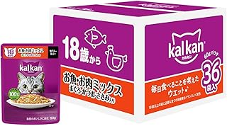 カルカン パウチ 18歳から 60g×36袋 お魚・お肉ミックス まぐろ・かつお・ささみ入り シニア 高齢期 ウェットフード キャットフード 総合栄養食 水分補給 毎日食べることを考えたウェット 猫 kal kan 大容量 まとめ買い 新カルカン