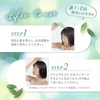 RESP シャンプー 3個セット RESP シャンプー 3個セット