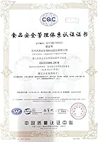 Vista 3 de Grado alimenticio Vitamina B Complejo/Vitamina B Compuesto/Complejo B Vitamina 35.27 oz.