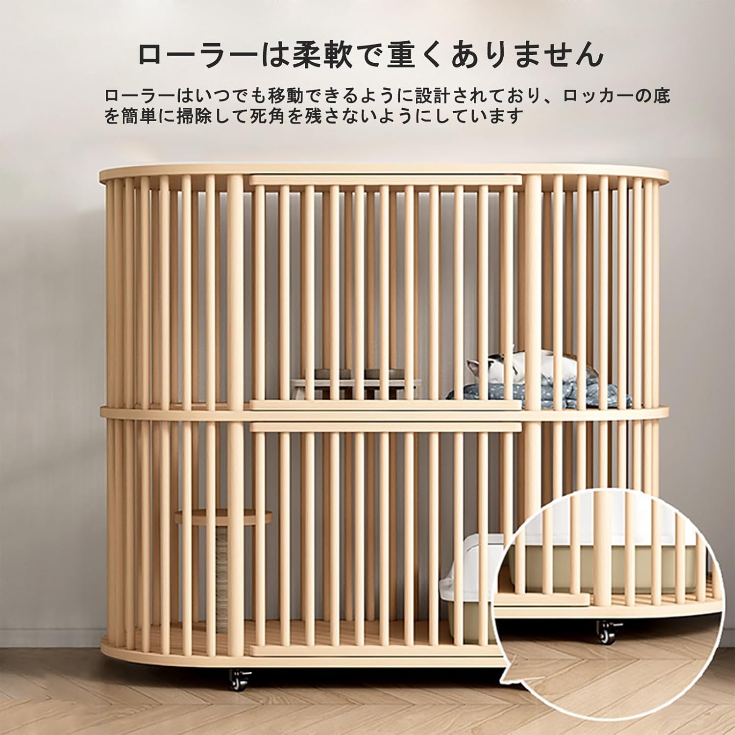 Amazon.co.jp: Vonztoon 大型猫用 2段キャットケージ 木製 ペット